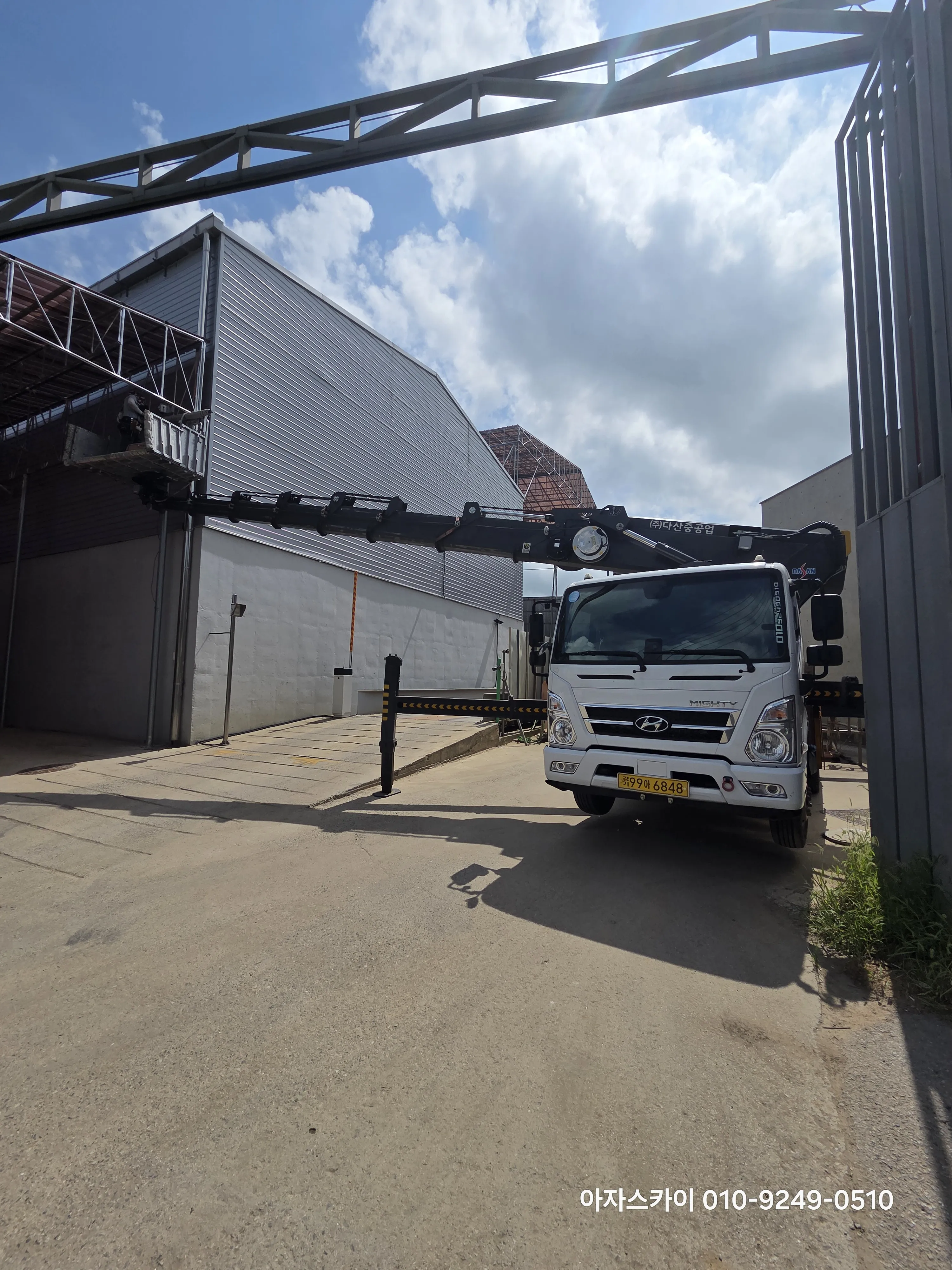 안산 스카이차 현장사진 1