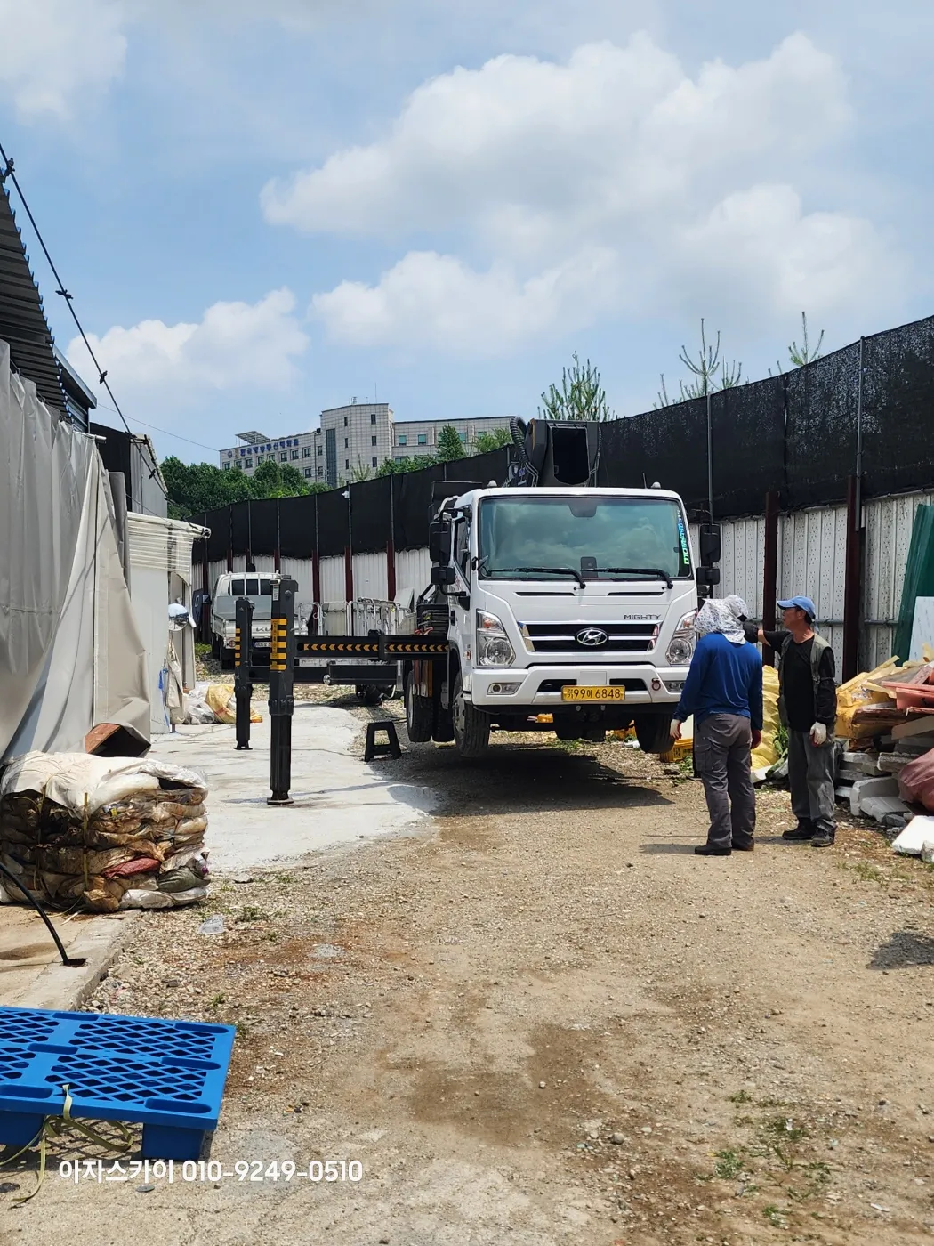 안산 스카이차 현장사진 5