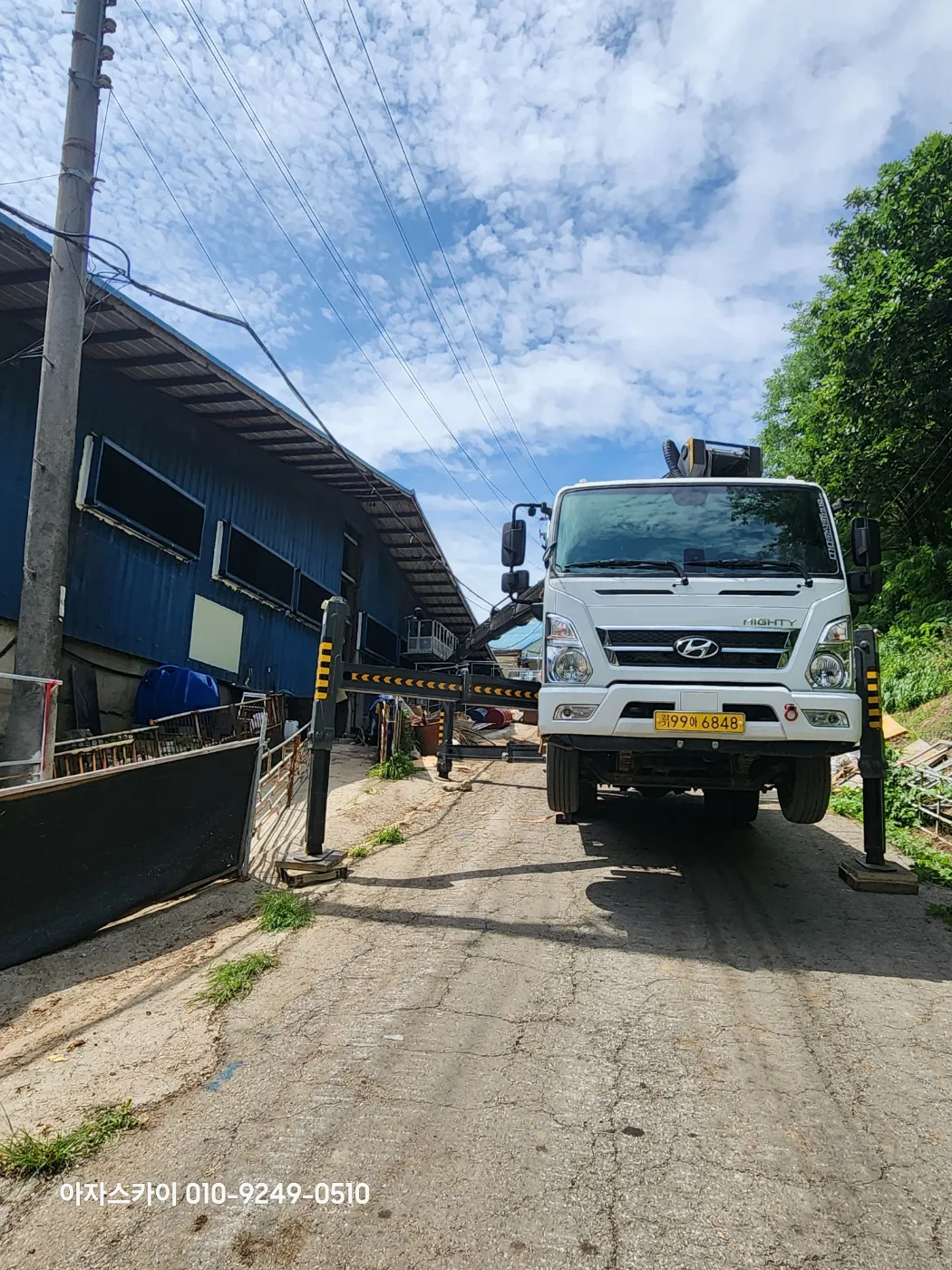 안산 스카이차 현장사진 6