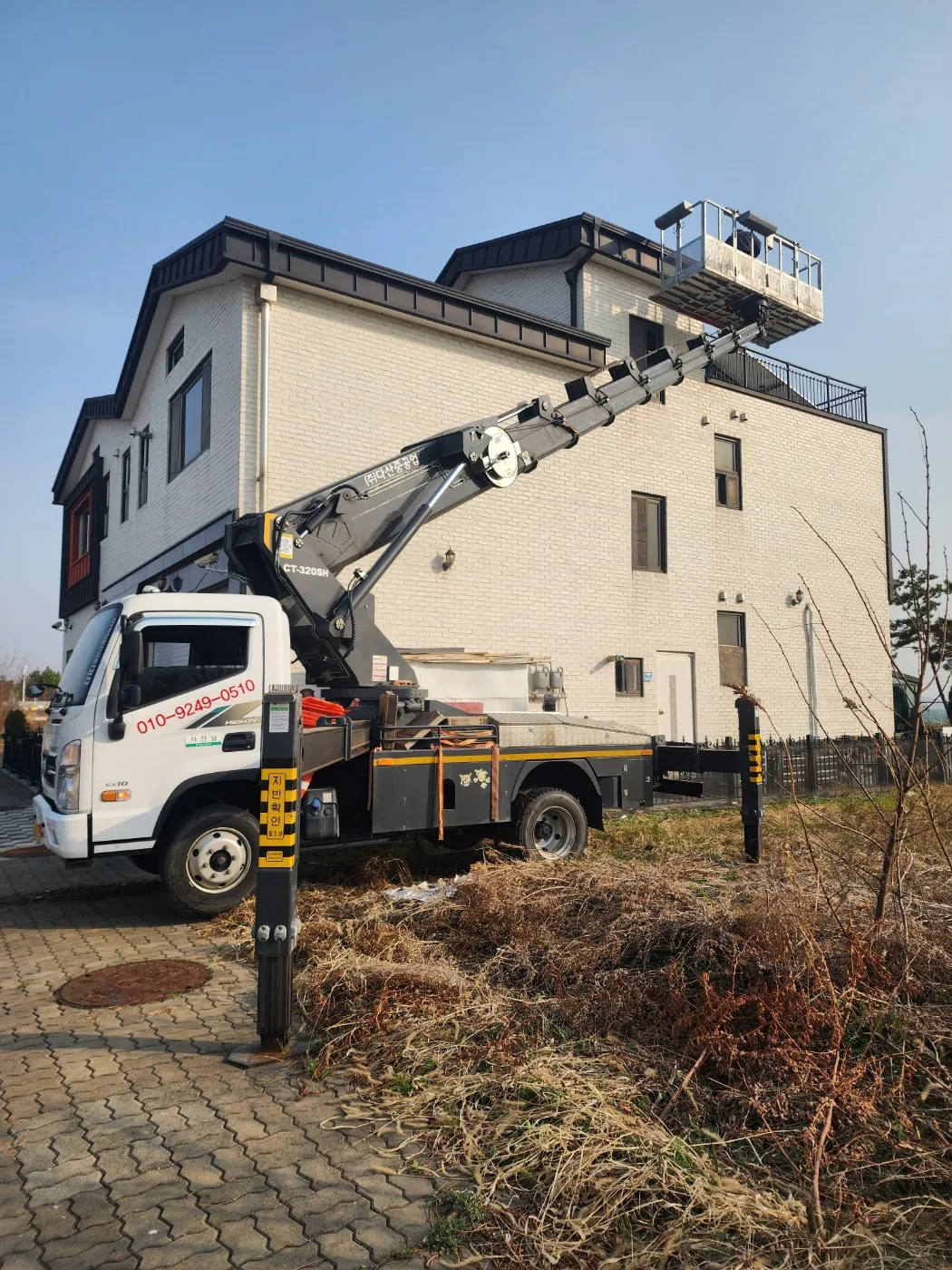 안산 스카이차 현장사진 8